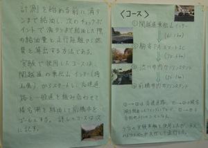 展示05 展示05
